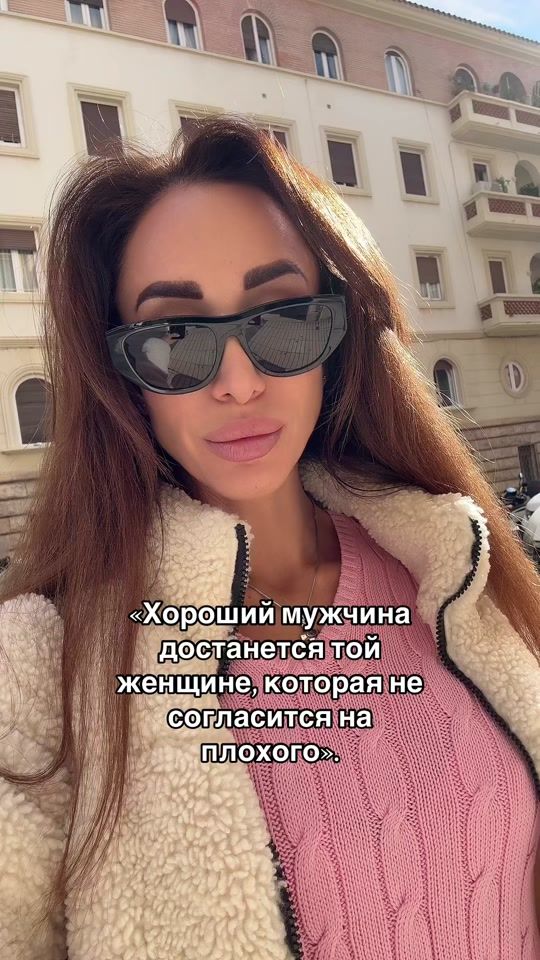 TikTok video thumbnail by katrishan_777