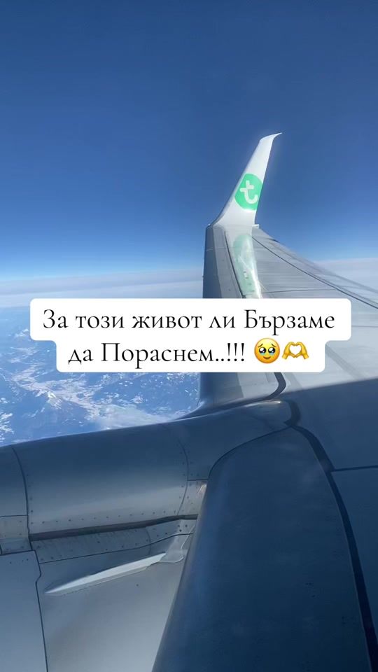 TikTok video thumbnail by pufi_182