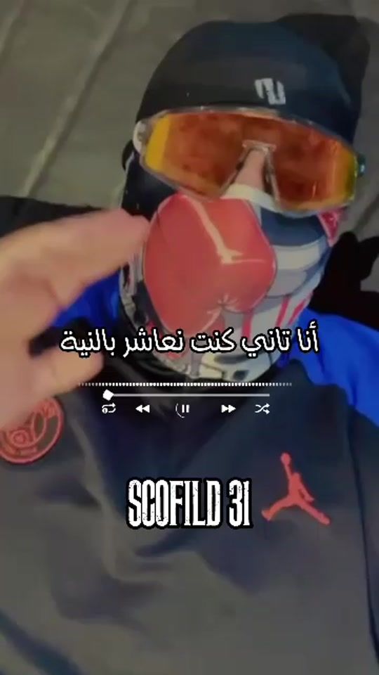TikTok video thumbnail by scofiild31