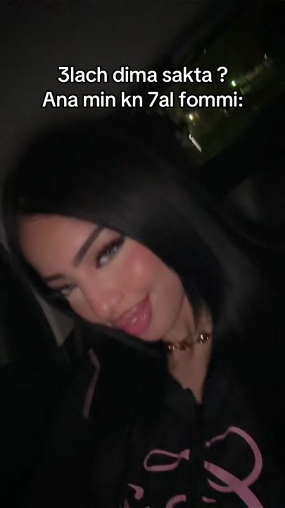 TikTok video thumbnail by rimlminouraa