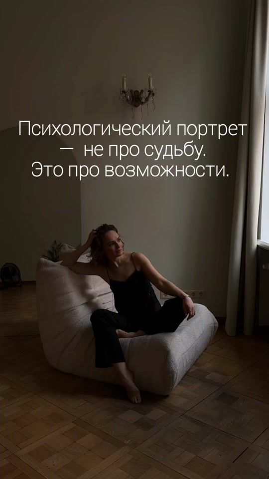 TikTok video thumbnail by lana.leksa