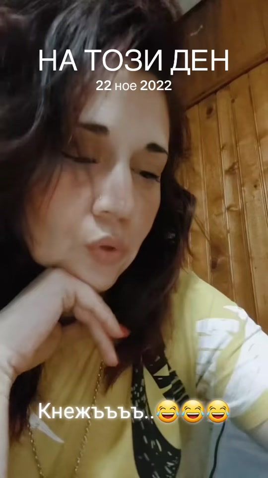 TikTok video thumbnail by iveto_iveto123