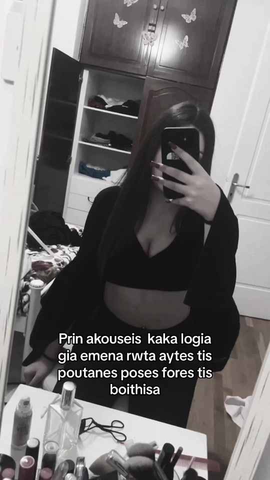 TikTok video thumbnail by fanouritsa