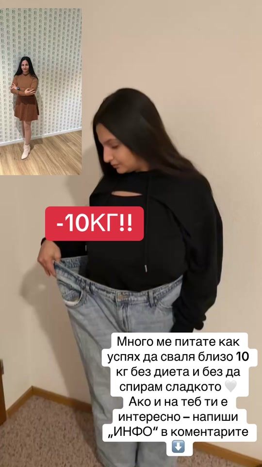 TikTok video thumbnail by esin.denis