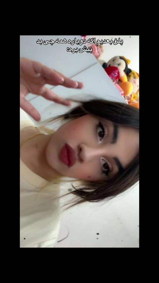 TikTok video thumbnail by qaazal10