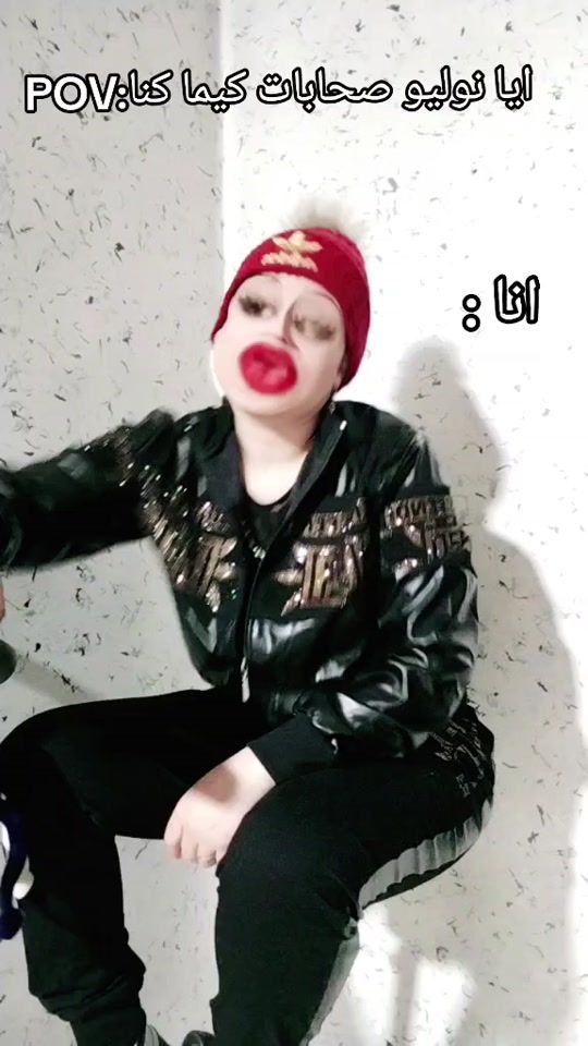 TikTok video thumbnail by marwacomedy7