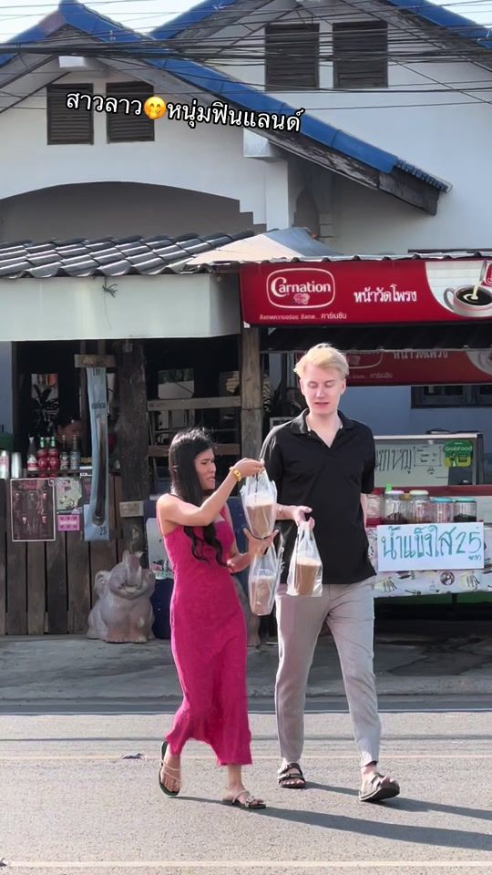 TikTok video thumbnail by roopemok
