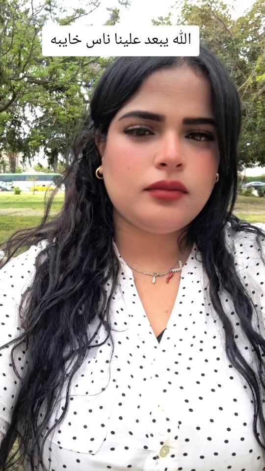 TikTok video thumbnail by hammadi.rawya