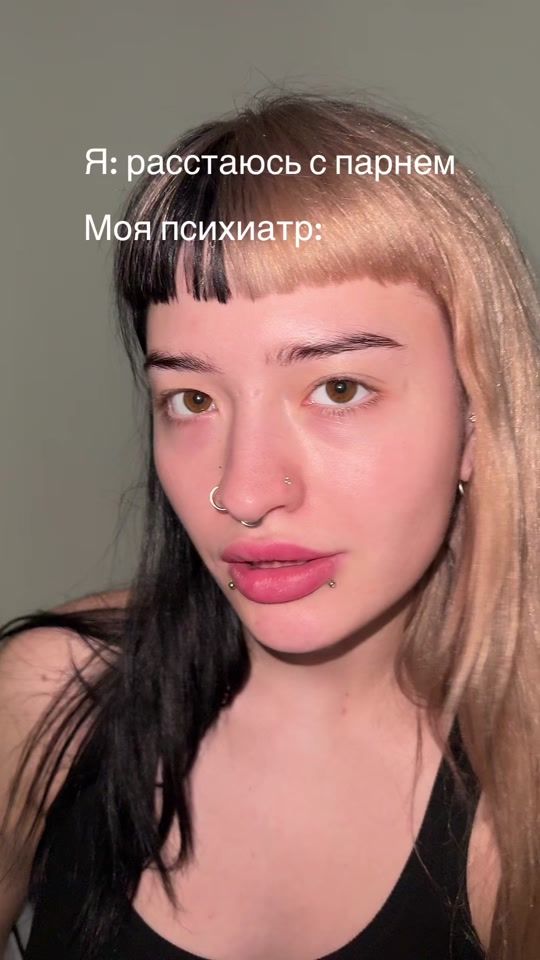 TikTok video thumbnail by poka_lena