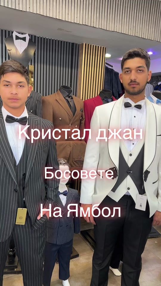 TikTok video thumbnail by aliboss2520
