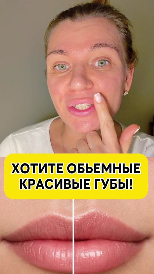 TikTok video thumbnail by jevgeniajegorova