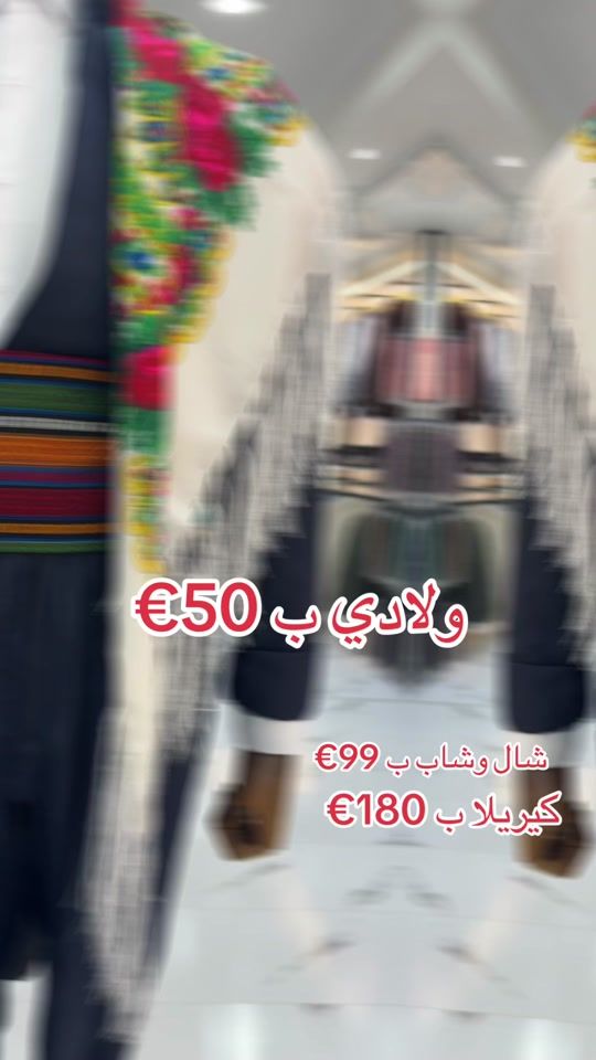 TikTok video thumbnail by can.mode