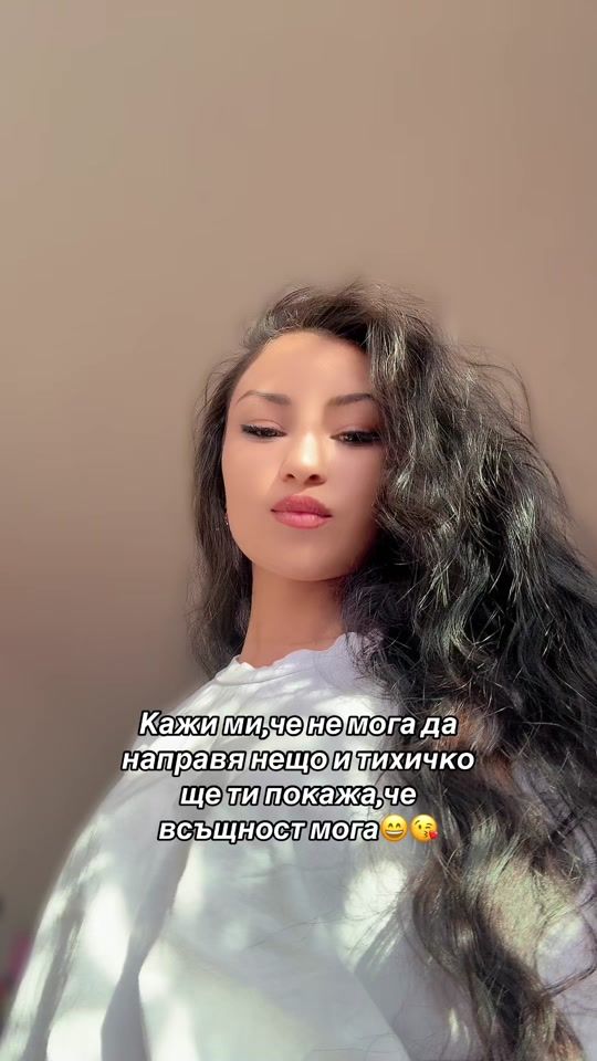 TikTok video thumbnail by .vladkova