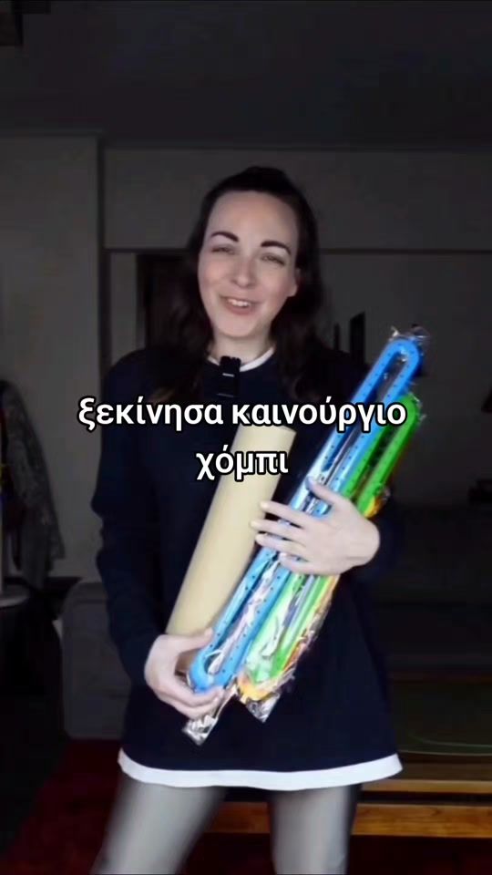 TikTok video thumbnail by emilyvagia