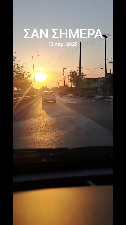 TikTok video thumbnail by magdalini875