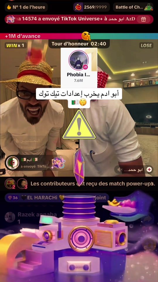 TikTok video thumbnail by mohammed.re.dxb