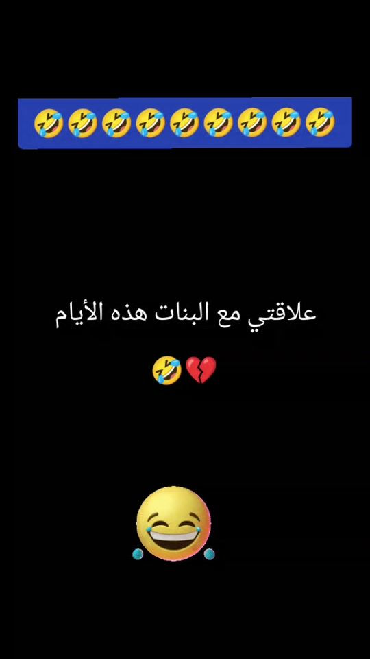 TikTok video thumbnail by kamarezzemen77