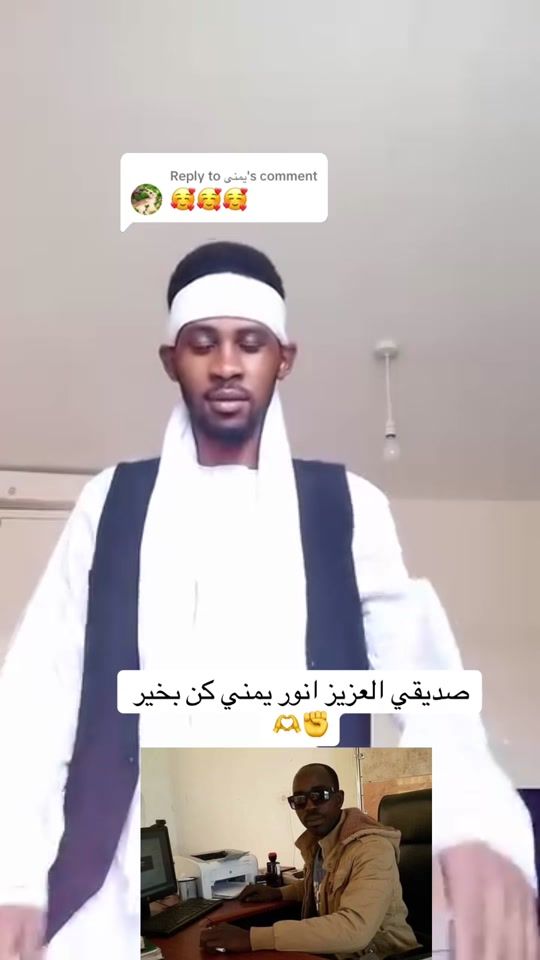 TikTok video thumbnail by top99young2