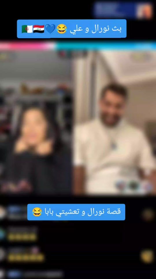 TikTok video thumbnail by n.live24