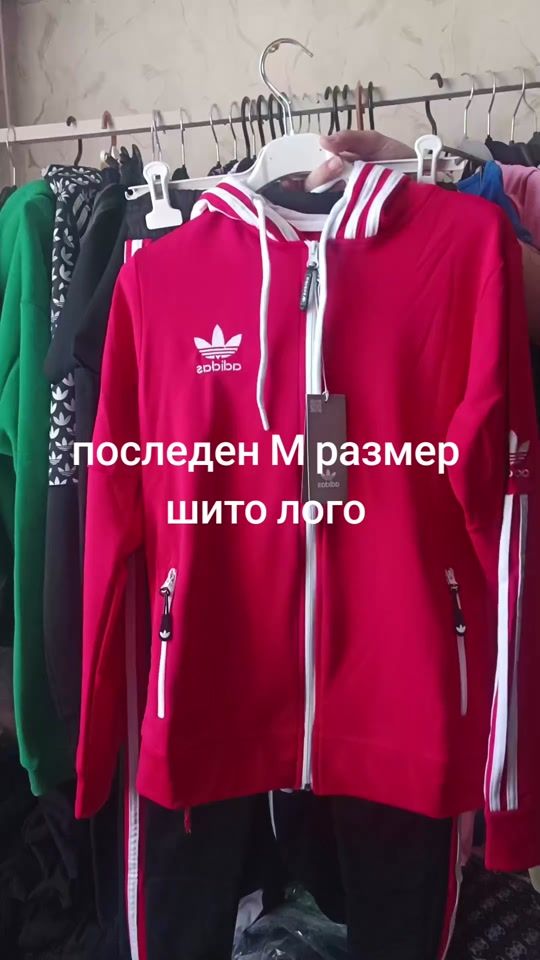 TikTok video thumbnail by user9865540108255