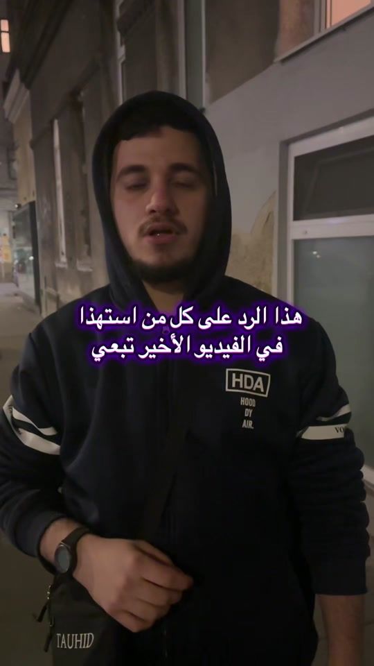 TikTok video thumbnail by mohammed20480