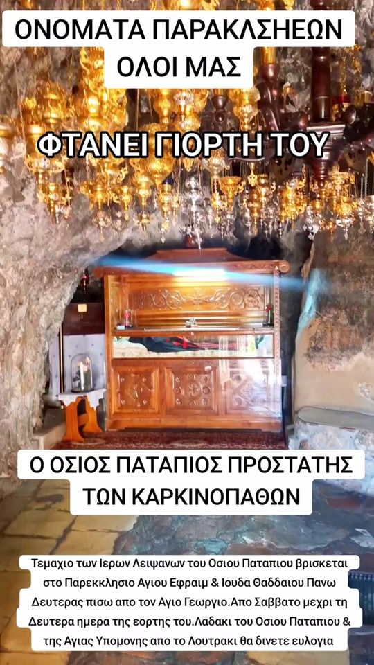 TikTok video thumbnail by marioshaperis