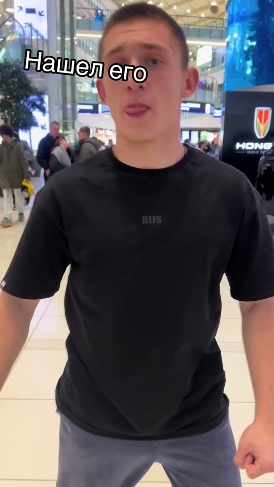 TikTok video thumbnail by 1arsenchik