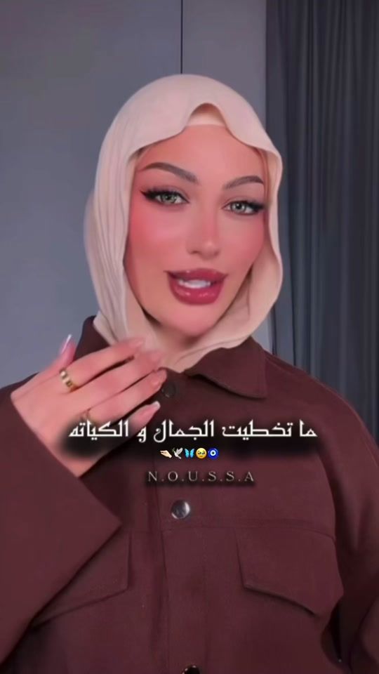 TikTok video thumbnail by nou.ssa02