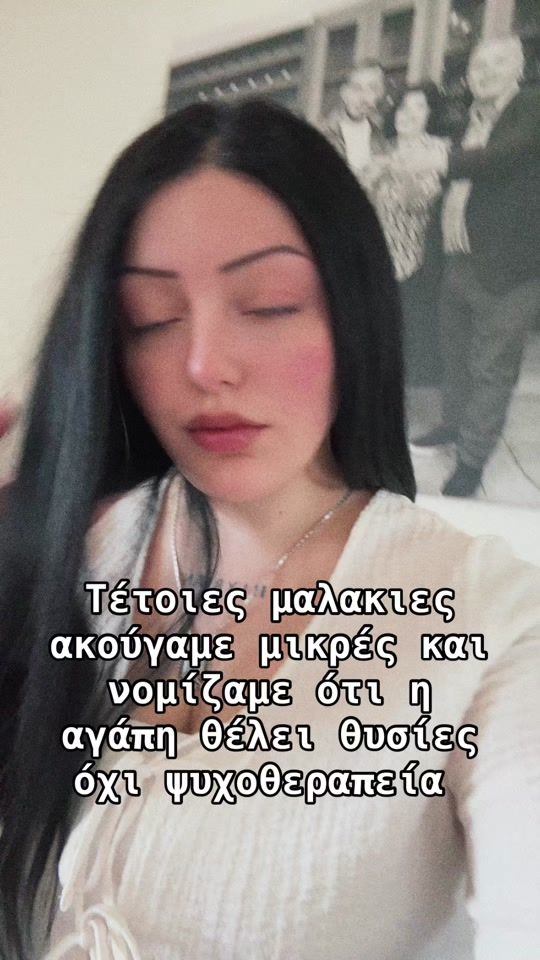TikTok video thumbnail by krisildapepa