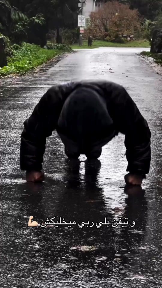 TikTok video thumbnail by s_mindset1