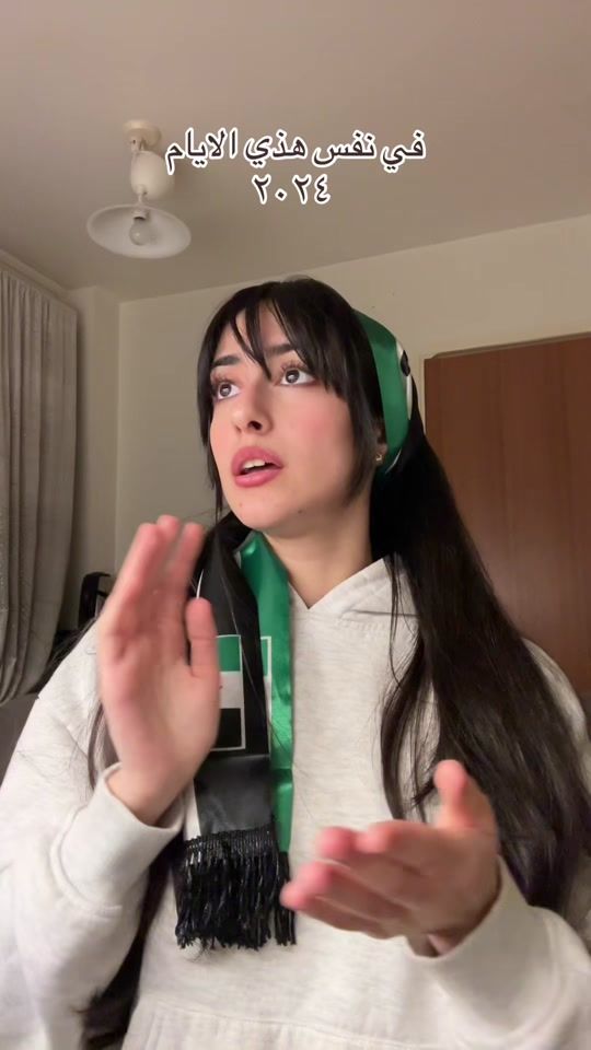 TikTok video thumbnail by niniiixvs