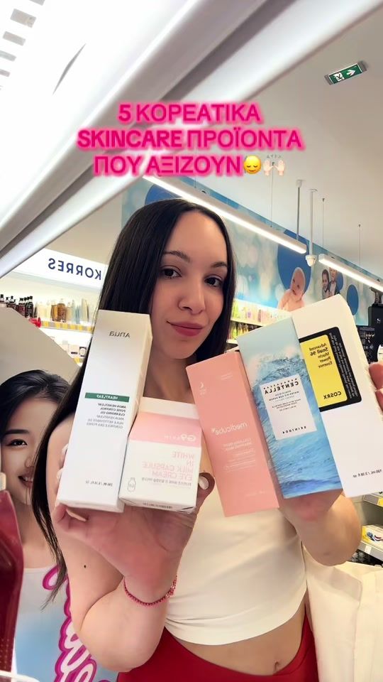 TikTok video thumbnail by michaela_sdr