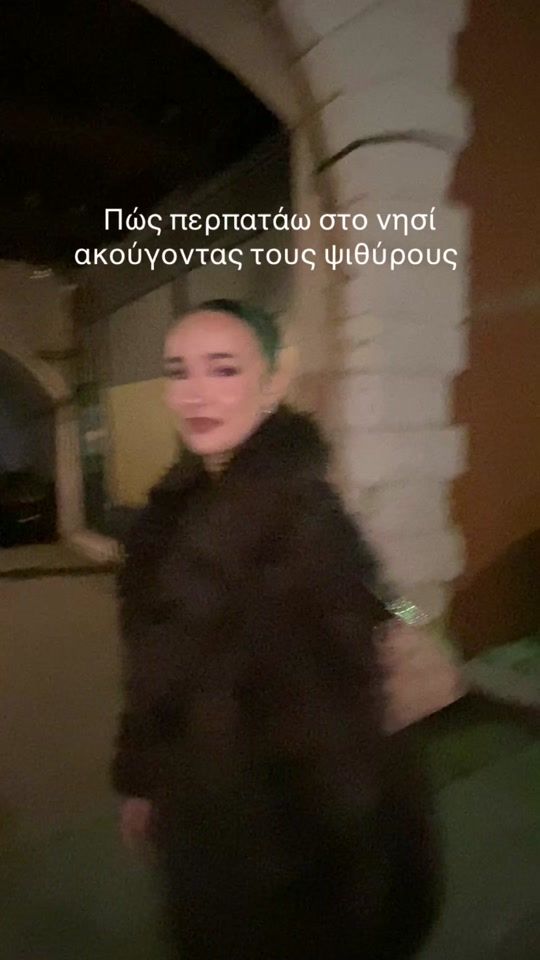TikTok video thumbnail by _.politi._l