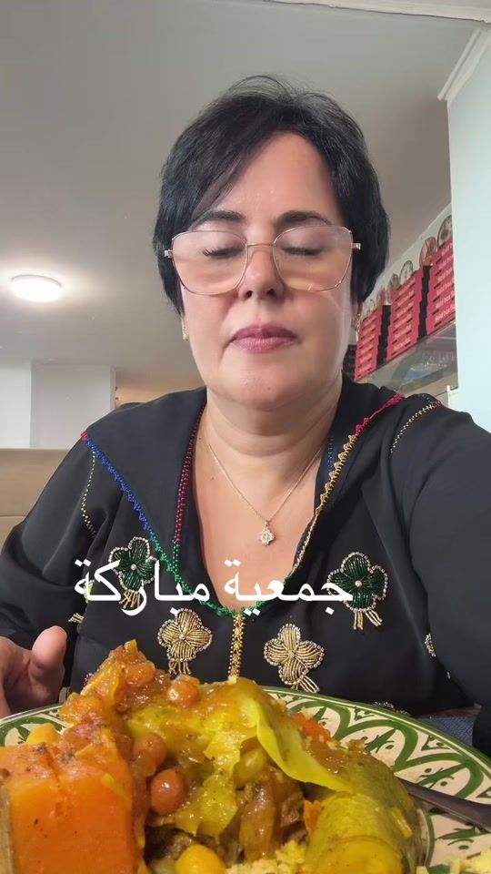 TikTok video thumbnail by badia__12