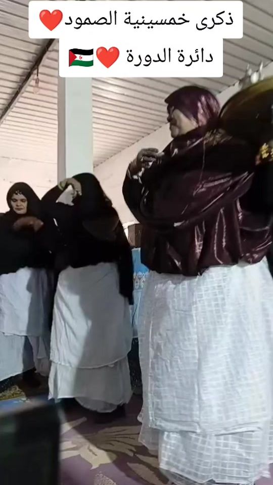 TikTok video thumbnail by kalifa.barak.sahra.i