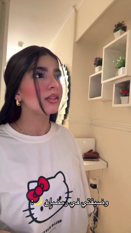 TikTok video thumbnail by melak876