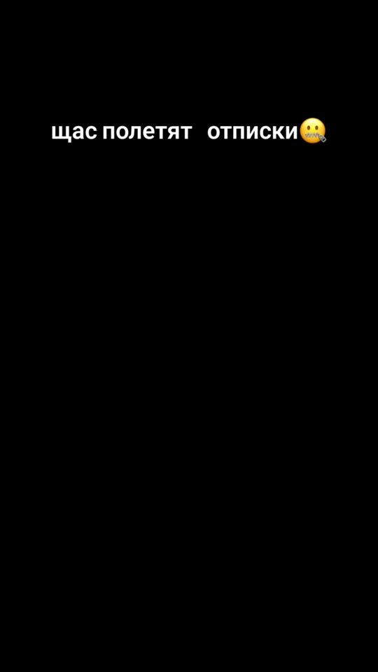 TikTok video thumbnail by kotik26854