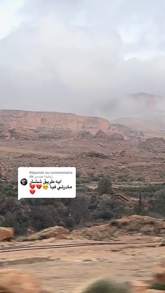 TikTok video thumbnail by chaouidu69