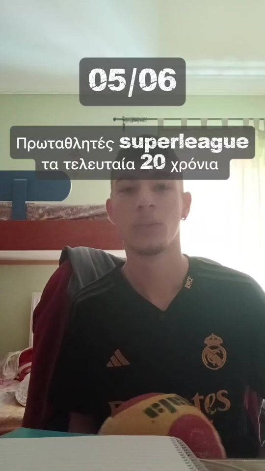 TikTok video thumbnail by giannis_nls