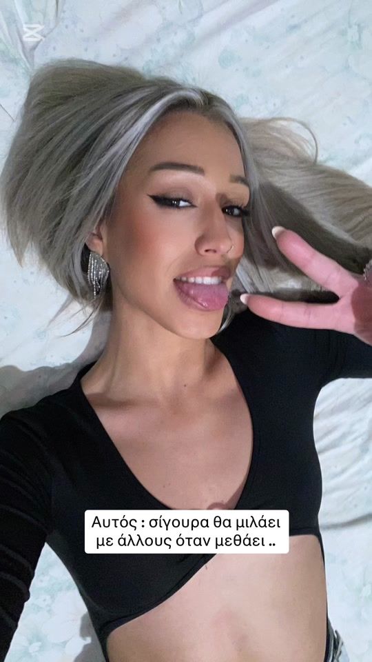 TikTok video thumbnail by elenh_karampash19
