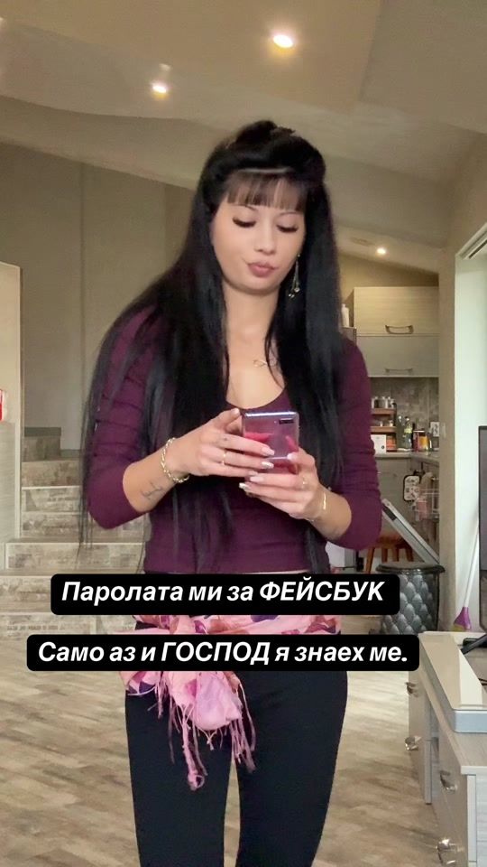 TikTok video thumbnail by djoannajomes