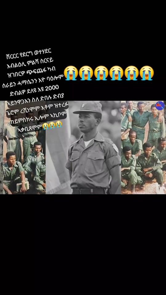 TikTok video thumbnail by tedros029