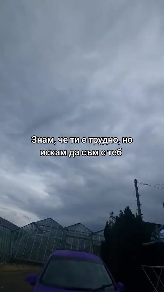 TikTok video thumbnail by _212593