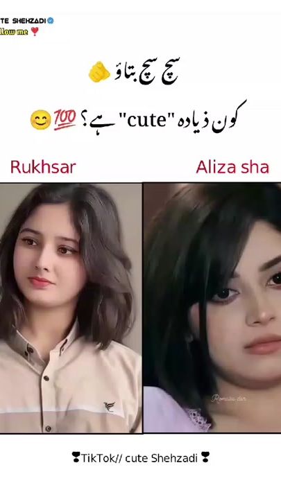 TikTok video thumbnail by shehzadi.edit