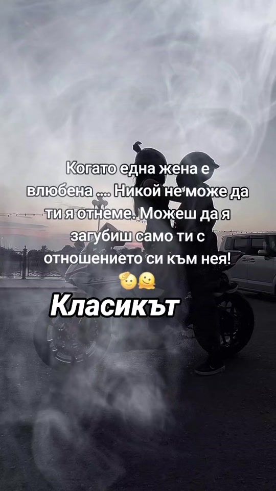TikTok video thumbnail by klasikat_official
