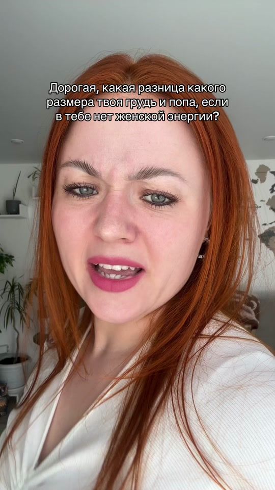 TikTok video thumbnail by i.am.nesteriha