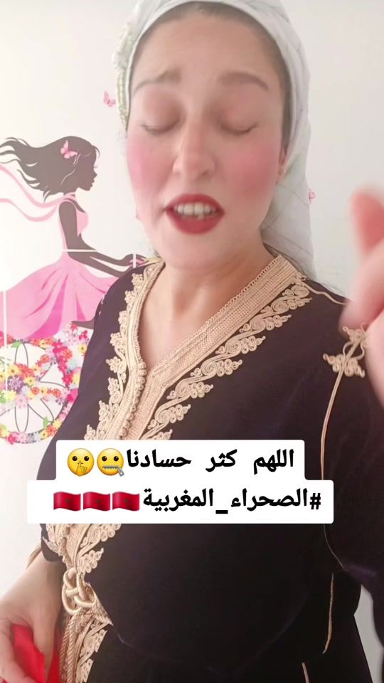 TikTok video thumbnail by bant.dawar