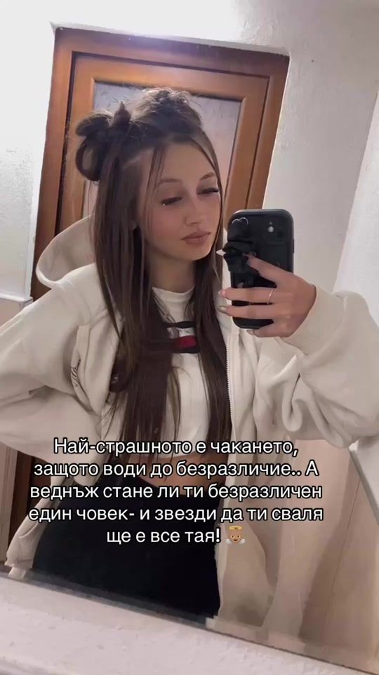 TikTok video thumbnail by atina_petrova_2