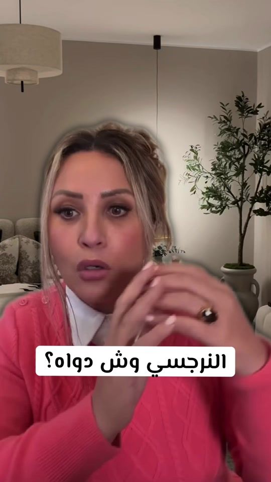 TikTok video thumbnail by topvideoforyou4