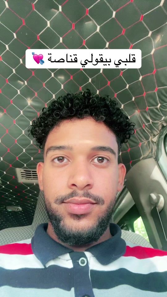 TikTok video thumbnail by twessstar